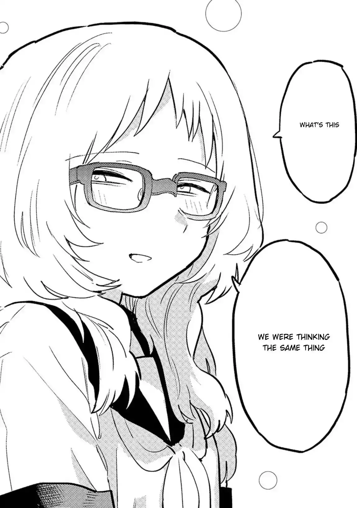 Sukinako ga Megane wo Wasureta Chapter 41 8